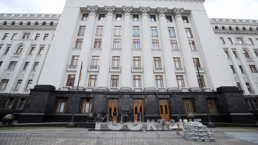 Автор Конституции Украины: легитимной властью является только парламент
