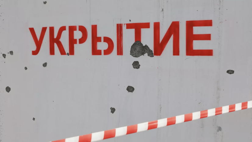 Ракетная опасность объявлена в Шебекинском округе Белгородской области