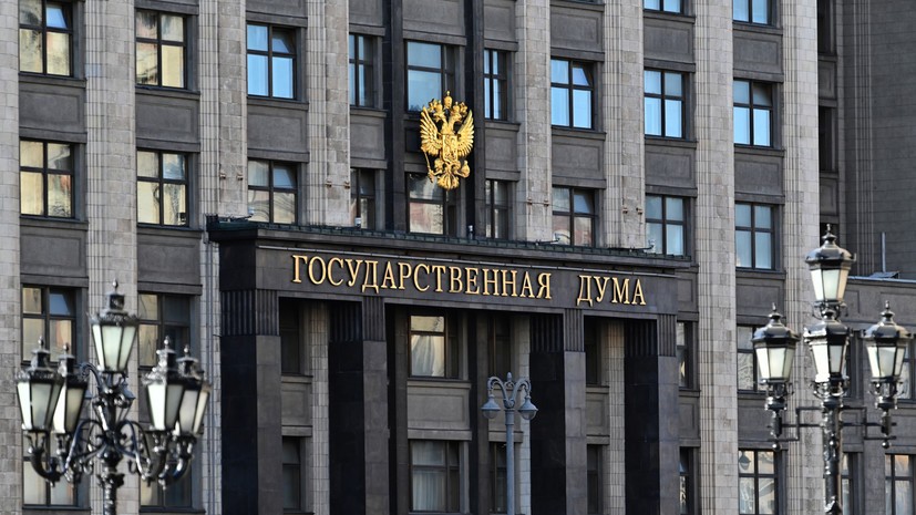 Депутат Госдумы: Россия ничего не потеряет, не участвуя в сессии ПА ОБСЕ