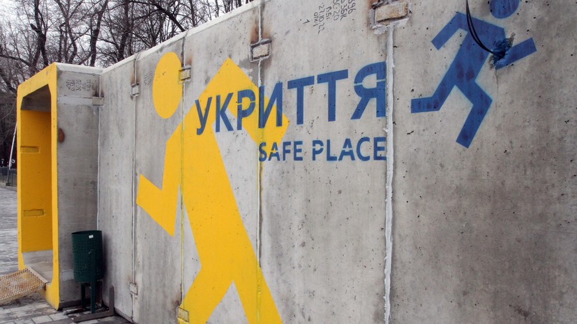 В двух украинских регионах объявили воздушную тревогу