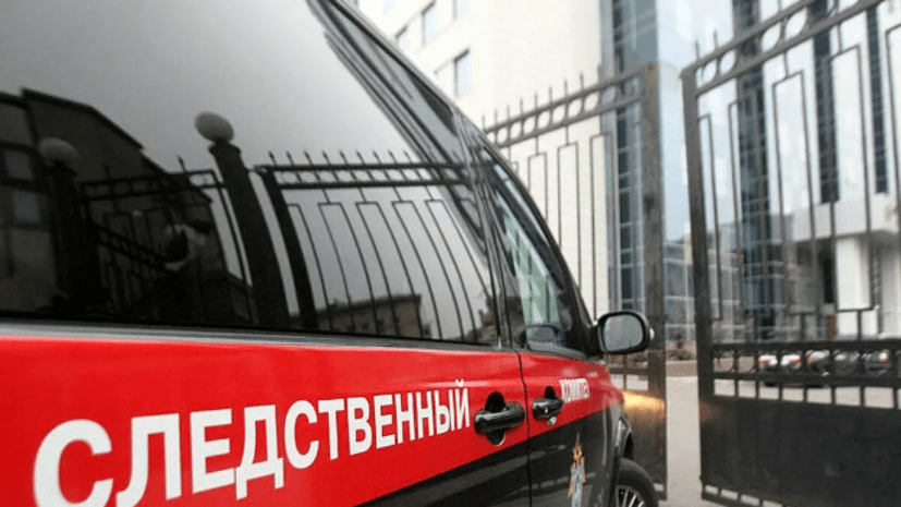 СК предлагает ввести в УК понятие осуждения без назначения наказания посмертно