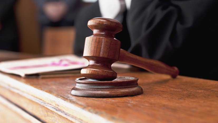 В Минске приговорили к 20 годам тюрьмы советника Тихановской