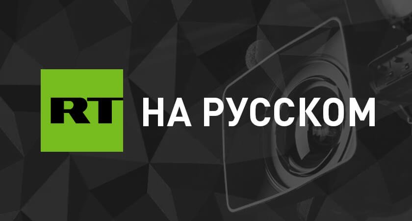 В Пентагоне заявили, что российский А-50 был сбит из ЗРК Patriot в начале года
