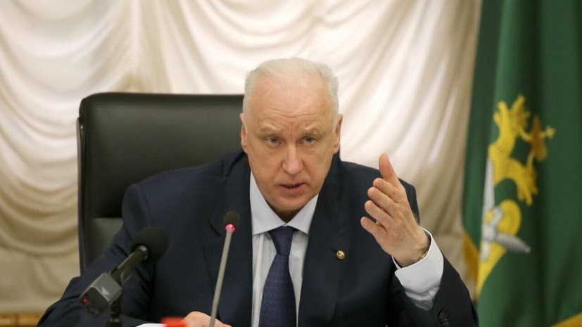 Бастрыкин потребовал доклад о результатах расследования захвата заложников