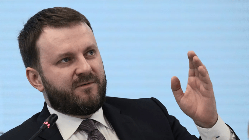 Максим Орешкин: Россия — это будущее мира