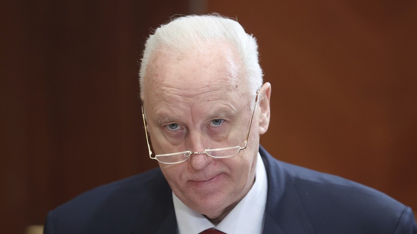 Бастрыкин поручил СК проверить слова актрисы Трояновой о «мёртвых русских»