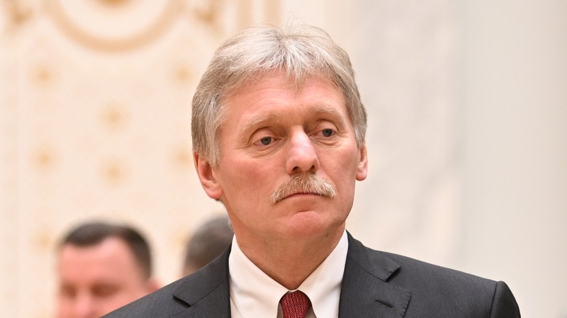 Песков заявил, что власти принимают меры для сдерживания инфляции