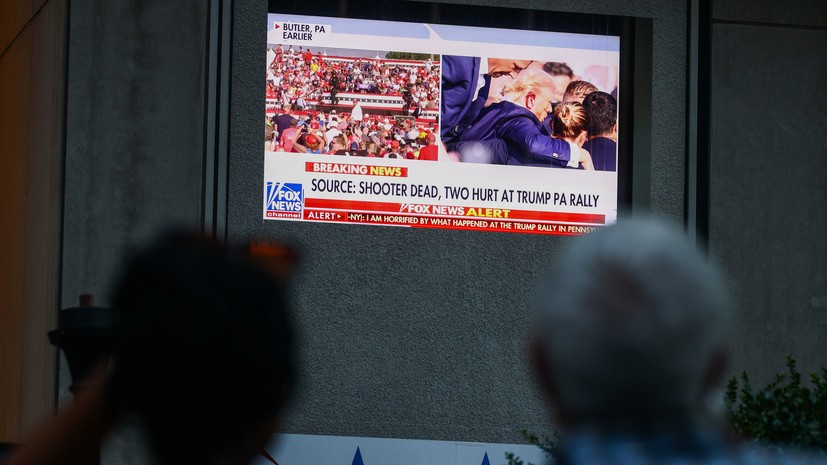 New York Post показал школьные фотографии стрелявшего в Трампа молодого человека