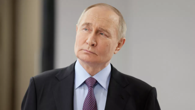 Путин назвал российский фондовый рынок устойчивым