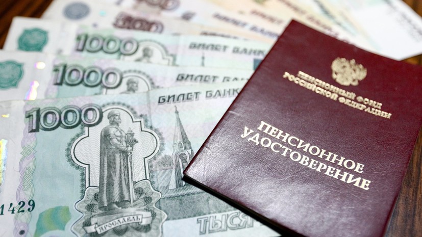 Двойная индексация пенсий и рост пособий: какие выплаты увеличатся в 2027 году