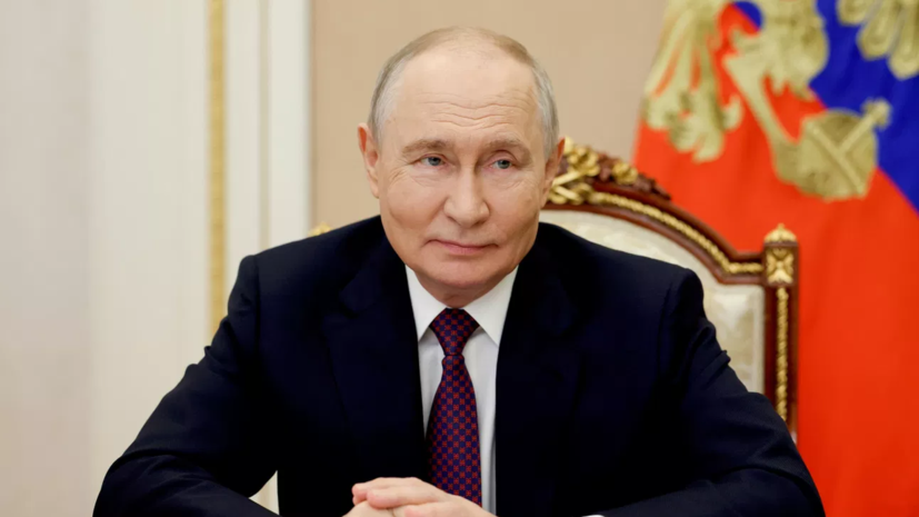 Путин: Россия выступает за укрепление взаимодействия для сохранения Каспия