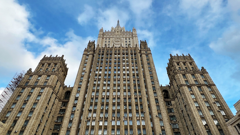 «Сталкивались с откровенным саботажем»: МИД объяснил выход России из Рамсарской конвенции